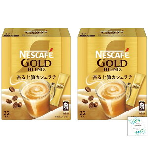 lX lXJtF S[huh XeBbNR[q[ 22P×2 JV[܂tiAEgbgȂA[ցjy݌ɂz