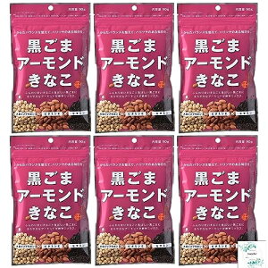 ܃A[hȂ90g×6 TopsellerIWiJV[t KcXy݌ɂzy݌ɂz