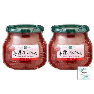 Js? 葢W 320g×2 TopsellerIWiJV[ty݌ɂzy݌ɂz