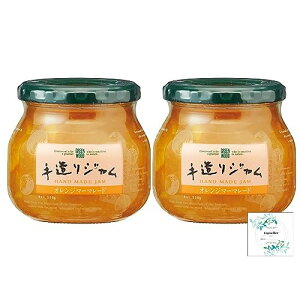 Js? 葢W IW}[}[h320g×2 TopsellerIWiJV[ty݌ɂzy݌ɂz