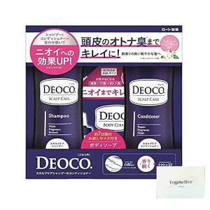 fIR XJvPAVv[RfBVi[yApbNi(350ml+350ml+50ml) TopsellerIWi|PbgeBbVty݌ɂzy݌ɂz