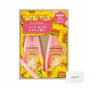 NVG fBA{[eeʃyAZbgGR(400ml+400g) TopsellerIWi|PbgeBbVty݌ɂzy݌ɂz