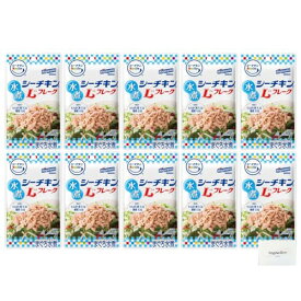 シーチキンSmile 水煮Lフレーク50g×10袋 Topsellerオリジナルポケットティッシュ付き【在庫あり】