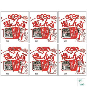 炱񉖂 21g×6 TopsellerIWiJV[Zbg ܂t ɂ Ђ Ђ uߕy݌ɂz