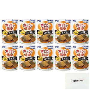 �͂���� �@���΁@�݂����@ (�p�E�`) 90g×10�� Topseller�I���W�i���|�P�b�g�e�B�b�V�����܂��t���y�݌ɂ���z