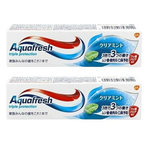 [w򕔊Oi] Aquafresh ANAtbVNA~g 2(35g×2) A[X    L\h tbfoA u₩~g I[PAy݌ɂz