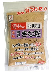 Hi ̖kC Sȕ 100g×5܁y݌ɂz