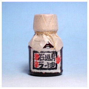 ӋH̐Ί_[(h)100gy݌ɂz