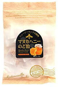 ֐Hi }kJnj[̂ǈ 80g ×3y݌ɂz