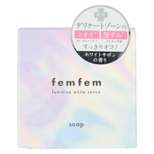 tFj~zCgT{ 1 femfem fP[g][ \[v Ό  tF~jzCgT{ ɂ vio WE p{^jJ PA ̏L LPA jLr\h oXg K L 