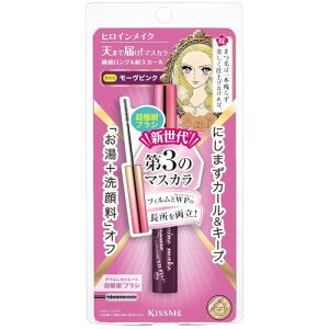 qCCN }CN}XJ AhoXgtB 50 [sN (1) LX~[ l킢 ݃sN F ɍ׃uV OUP {痿OFF ɂ܂Ȃ 1ꂢy