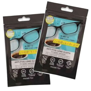 ዾ ܂~ Kl@ 2Zbg [monet favlt@{] [monet fav] ዾ@ Kl ~ Kl ܂~ ߂˂̂~ 24Ԍʑ 700JԂgy݌ɂz