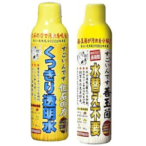 łPʋہE΂̗ 2Zbg(480ml×2) RguLH| MыɌȂ  ANAE ybgy݌ɂz