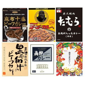 nJ[4_Zbg (z\ԃr[tJ[/S[S[J[/YΏēނ̂J[/OcƑ{ƍјãr[tJ[/كJ[/Â񂿃J[) 6ނ̒4_