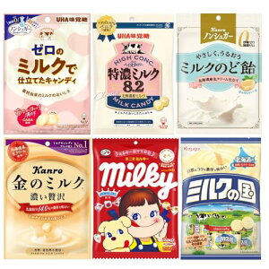 ~NZbg([̃~NŎdĂLfBEZ~N8.2kCY~NE~N̂ǈẼ~NZґE~L[E~N̍) Mtg{bNX 6ނ̒4__