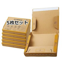 楽天市場】宅急便コンパクト 専用boxの通販