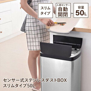 ZT[XeX_XgBOX@X^Cv50L@SV(N)