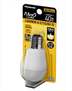 LDA4WWGE17SK4X@pbNLEDd y pi\jbN z y d z(N)