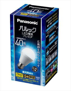 LDA4DGSK4F@pbNLEDdv~A y pi\jbN z y d z(N)