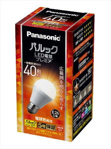 LDA4LGSK4F@pbNLEDdv~A y pi\jbN z y d z(N)