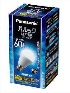 LDA7DGSK6F@pbNLEDdv~A y pi\jbN z y d z(N)