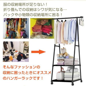 eʂƂ悢 LX^[tOp`2i[bN ߗރnK[t gȒP eʁEȃXy[X(N)