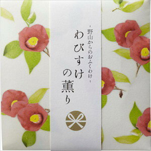 R̂ӂ킯@т̌O@XeBbN12{ y { z y  z(N)