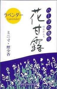 ~OԊØIx_[~j50G y ~O z y  z(N)