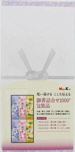 䍁l1000°i y { z y  z(N)