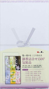 䍁l1500°i y { z y  z(N)