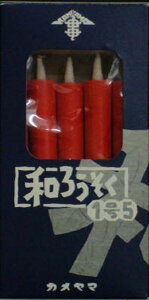 a낤15@@ y J} z y [\N z(N)