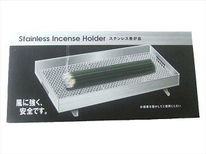 XeXFM y J} z y  z(N)