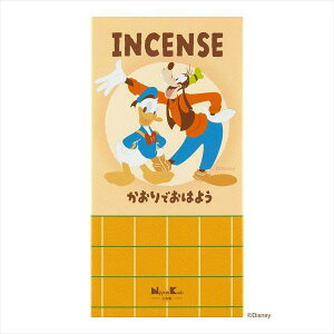 fBYj[CZX@ł͂悤 y { z y  z(N)