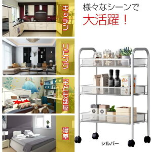 yȒPgݗāzX`[3iLb`S ω׏d30kg bVŏ[ɕ֗(N)