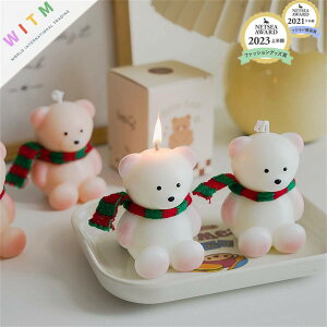 Christmas F NX}X XC [\N A}Lh  Mtg lC(N)