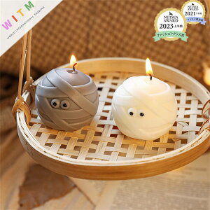 nEB Lh [\N XC  Mtg lC tOX Halloween(N)