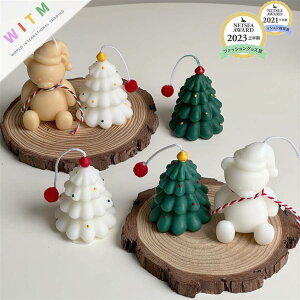 Christmas F NX}Xc[ XC [\N A}Lh  Mtg lC(N)