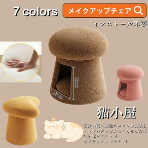 SALE 24NVo ybgpi L x` LmRۃx` ψ֎q Cx` Lpxbh(N)