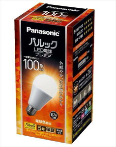 LDA13LGZ100ESWF@LEDd@ʓd^CviE26j y pi\jbN z(N)