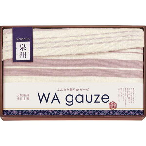 aK[[ BY2WAYV[cPbg GK17060(N)