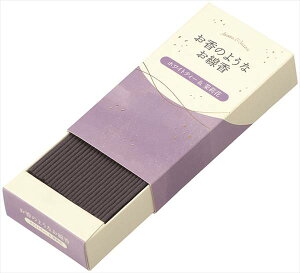 ̂悤Ȃ@zCgeBWX~ y J} z y  z(N)