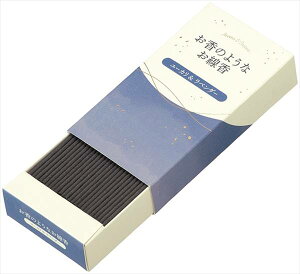 ̂悤Ȃ@[Jx_[ y J} z y  z(N)