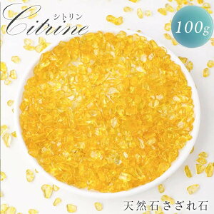 �p���[�X�g�[�� �V�g���� �a���� ������� �����ɂ��򉻍ς� �V�R�� �� ����� ���� �J�^ �� �򉻗p(N)