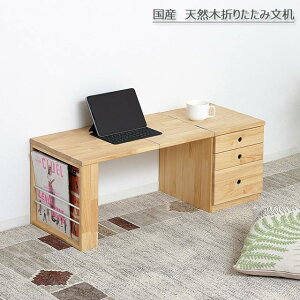 Y@VRؐ܂肽ݕ@kCEE͕ʓr(N)