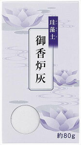 ]y@䍁FD@80O@ y }GX z y  z(N)