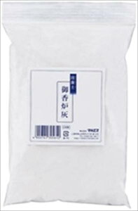 ]y@䍁FD@120Oܓ y }GX z y  z(N)