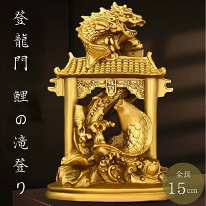  o ̑o u  uY S[h o hS  RC(N)