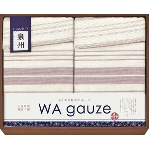 aK[[ BY2WAYV[cPbg2P GK17120(N)