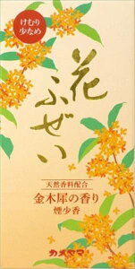 Ԃӂ@؍ҁ@ y J} z y  z(N)