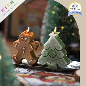 Christmas XC NX}X c[ tOX CeA A}Lh [\N Mtg(N)